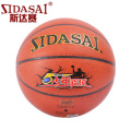 Cheap Outdoor Youth Rubber Basketball standard size 5 wholesale